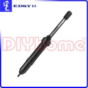 EDSYN真空吸錫槍 防靜電 DS-017LS 美製