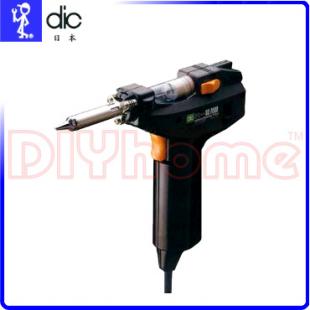 dic電動真空吸錫槍 100W 日製