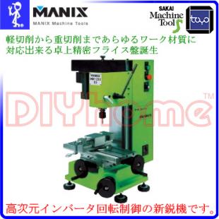 TOYO MILLING MACHINE 桌上型精密高速鑽銑床 MM-250S3