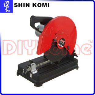 SHINKOMI型鋼力 14〞金工切割機 2200W (SK0301A)