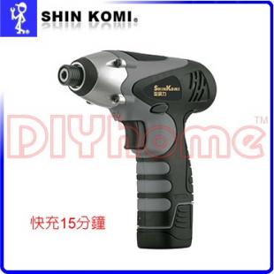 SHIN KOMI 衝擊起子機 12V 鋰電 (SK-7917KDS)