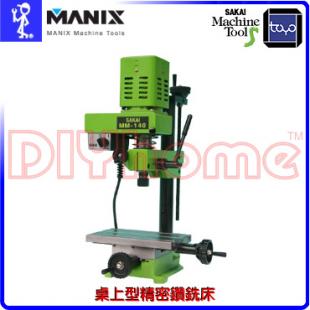 TOYO MILLING MACHINE 桌上型精密立型銑床 MM-140