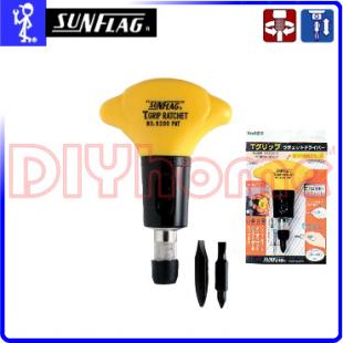 SUNFLAG 6200 美式Ｔ型起子