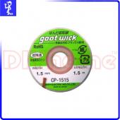 goot CP-1515 吸錫線 (寬1.5×1.5mm) 日製