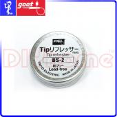 goot BS-2 烙鐵頭還原膏 日製