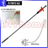 SUNFLAG 9100 軟管萬用夾 附磁石