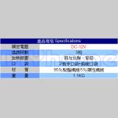 Milwaukee 鋰電加熱夾克(2330) 12V