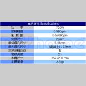 STANLEY 四溝三用電鎚鑽 720W (STEL503)