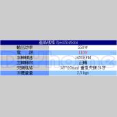 REXON 三分手電鑽 550W 鋁殼 (DR100)