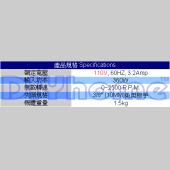 Talon 三分手電鑽 360W 快速頭 (TD8153)
