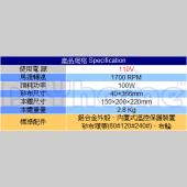 迷你砂布輪環帶機 (鋁合金外殼.附溫控.含砂布帶.布輪.拋光用) 台灣製
