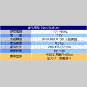 充電式刻磨機組 鋰電 65pcs