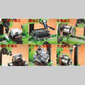 TOYO MILLING MACHINE 桌上型精密複合工作機 MA-360