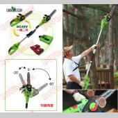 ECOPRO 40V鋰電 12鏈鋸組 PSC-DX0015