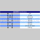 二分氣動棘輪扳手