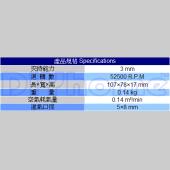 3mm筆型彎頭氣動研磨機