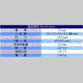 氣動拉釘槍 鋁釘用