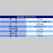 氣動拉釘槍 鐵釘用