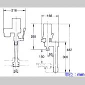 TOYO MILLING MACHINE 桌上型精密複合工作機 MA-210