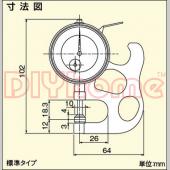 TECLOCK測微厚薄計 SM-112 日製(量測布料厚度)