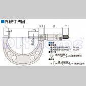 Mitutoyo外徑測微器 0-25mm 日本三豐103-137