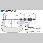 Mitutoyo外徑測微器 數字式 25-50mm 日本三豐193-112
