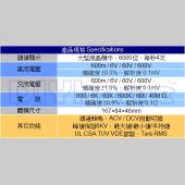 FLUKE 114 數位式多功能電錶 自動切換 (U.S.A.) 公司貨