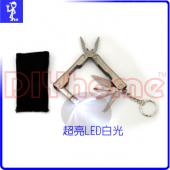 折疊多功能鉗