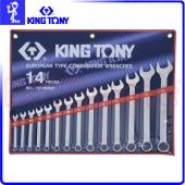 KING TONY 1214MR 梅開板手組 公制 14件組