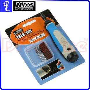 NOGA 修邊刀組 N型可延伸 NG8300