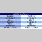 電動刻磨機用帶柄先端耗材配件組100件木盒裝(研磨.拋光.切割.修邊)