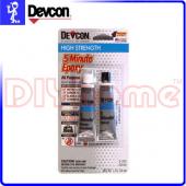 DEVCON 美國鋼質快乾黏膠 S-7 12支/盒