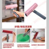 神奇紗窗專用清潔刷 可重複使用