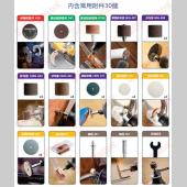 美國真美牌DREMEL 8220 鋰電刻模機組.雕刻筆 多段變速(附配件.工具箱)