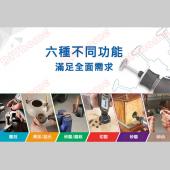 美國真美牌DREMEL 8220 鋰電刻模機組.雕刻筆 多段變速(附配件.工具箱)