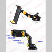 怪手手機架吸盤式多功能 通用型手機座