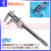 Mitutoyo 500-753 數位式卡尺 日本三豐 8〞(200m...