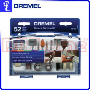 美國真美牌DREMEL 原廠零件組 52PCS (含收納盒)