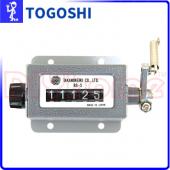 TOGOSHI 計數器 RS-5 沖床式 5字