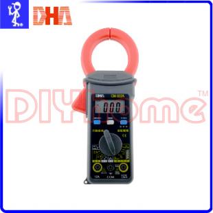 電子式鉤錶 CM-322A