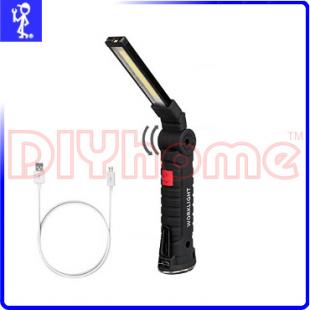 COB高亮度可折手電筒 充電式 附磁吸 (小款)