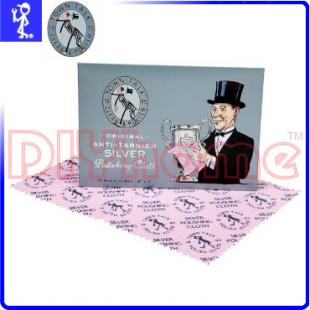 英國 TOWN TALK Silver 銀器上光布
