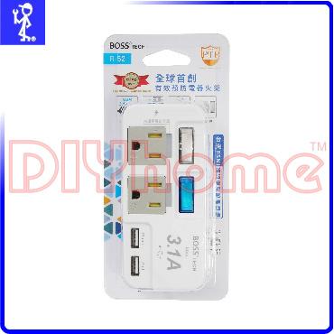 電源壁插分接器(2開2插3P+2USB)